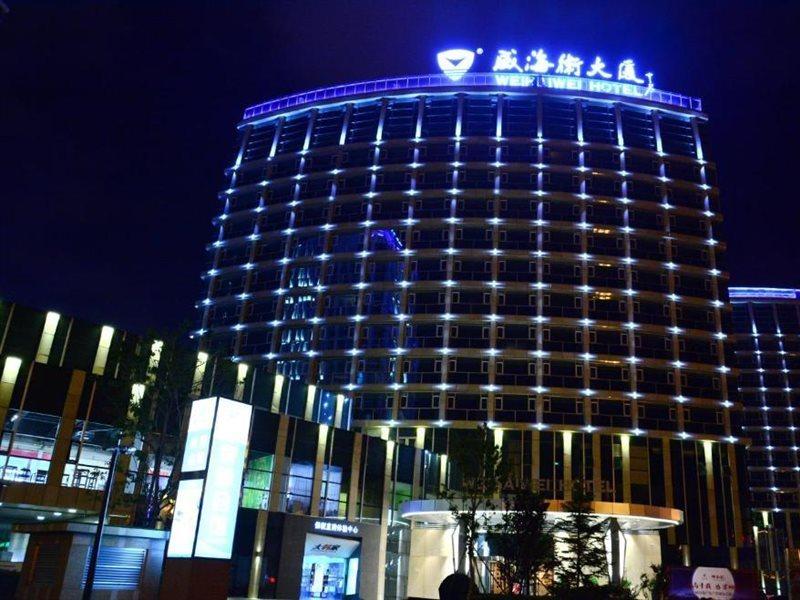 Doubletree By Hilton Weihai Hotel Exterior photo