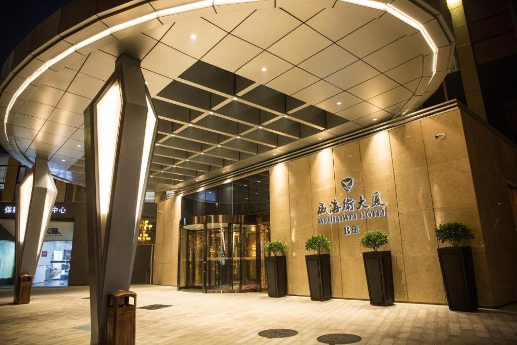 Doubletree By Hilton Weihai Hotel Exterior photo